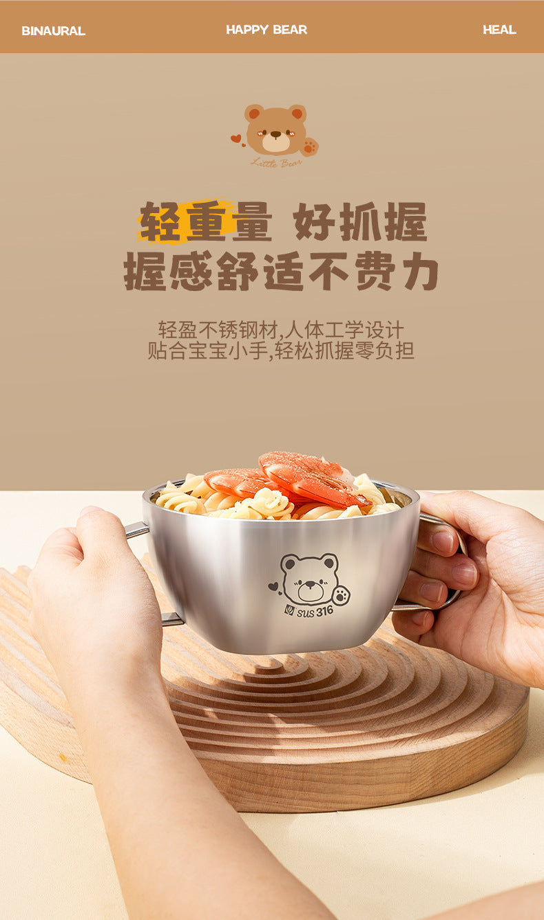 Children's 316 stainless steel bowl baby meal special complementary bowl cute ears with lid food grade anti-scald rice bowl