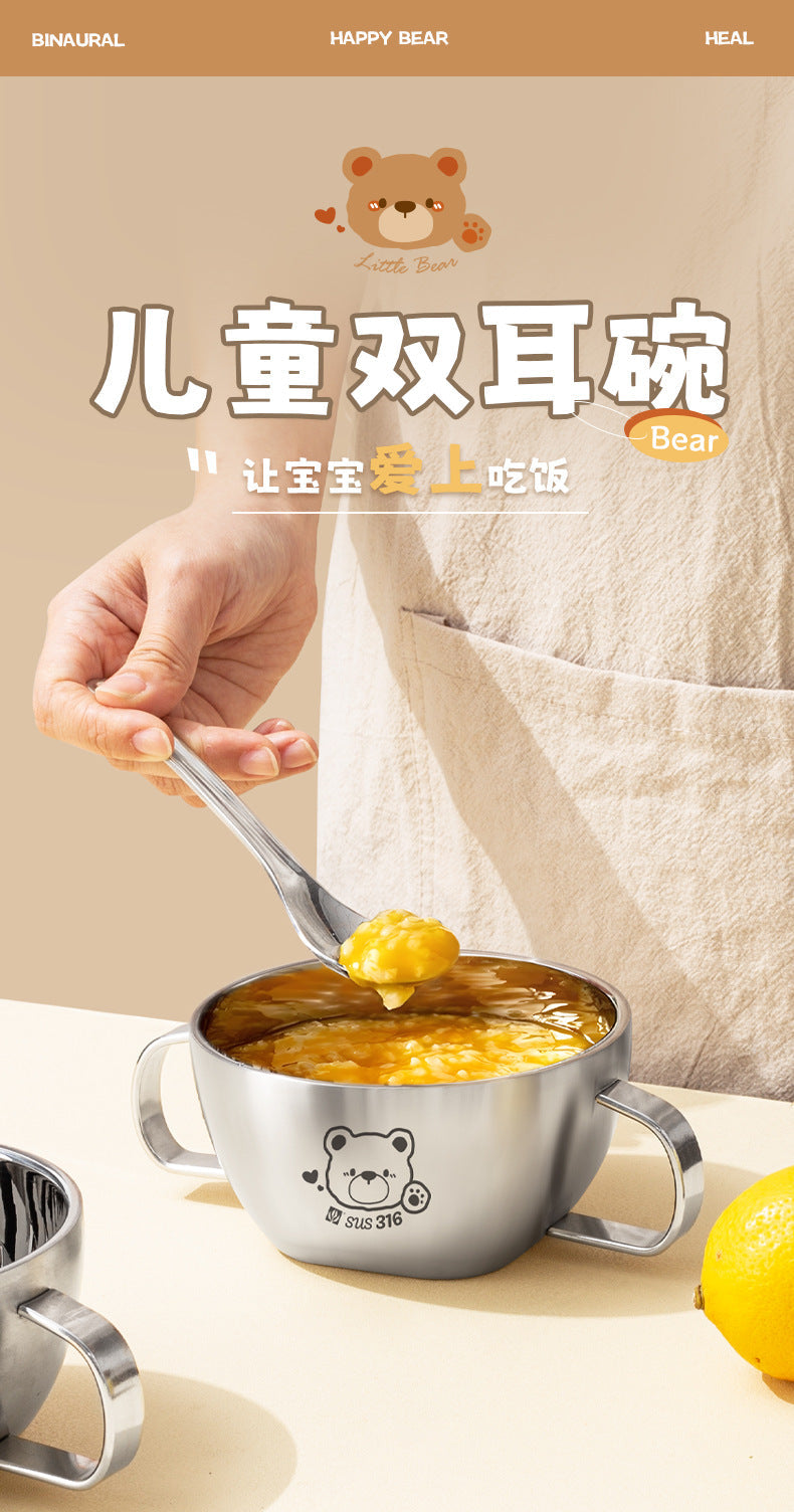 Children's 316 stainless steel bowl baby meal special complementary bowl cute ears with lid food grade anti-scald rice bowl