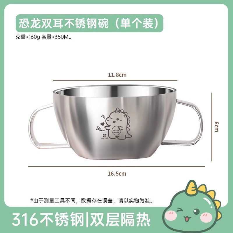 Children's 316 stainless steel bowl baby meal special complementary bowl cute ears with lid food grade anti-scald rice bowl