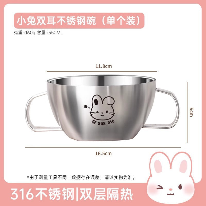 Children's 316 stainless steel bowl baby meal special complementary bowl cute ears with lid food grade anti-scald rice bowl