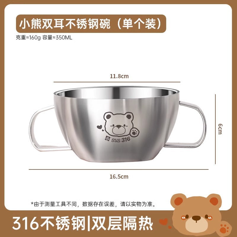 Children's 316 stainless steel bowl baby meal special complementary bowl cute ears with lid food grade anti-scald rice bowl
