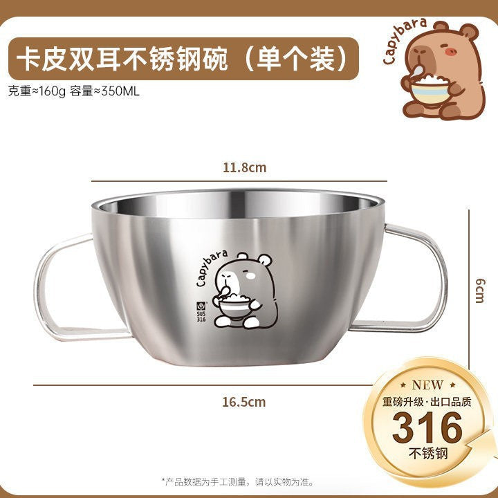 Children's 316 stainless steel bowl baby meal special complementary bowl cute ears with lid food grade anti-scald rice bowl
