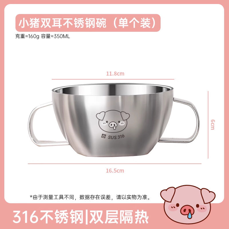Children's 316 stainless steel bowl baby meal special complementary bowl cute ears with lid food grade anti-scald rice bowl