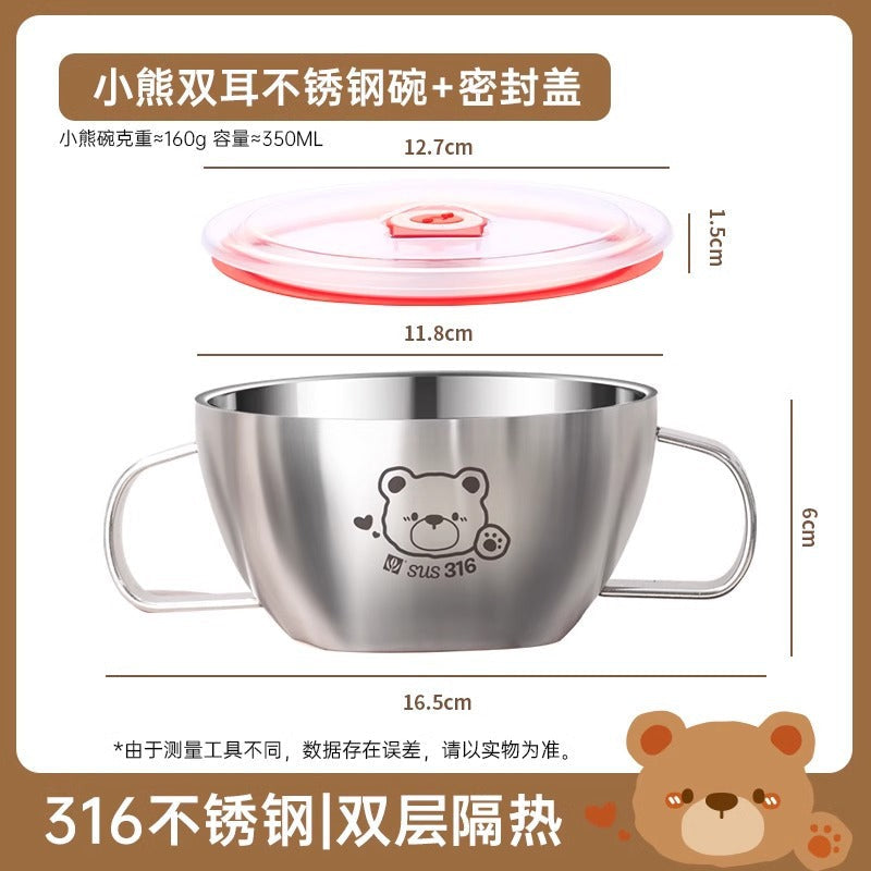 Children's 316 stainless steel bowl baby meal special complementary bowl cute ears with lid food grade anti-scald rice bowl