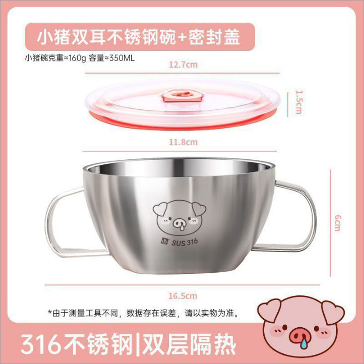 Children's 316 stainless steel bowl baby meal special complementary bowl cute ears with lid food grade anti-scald rice bowl