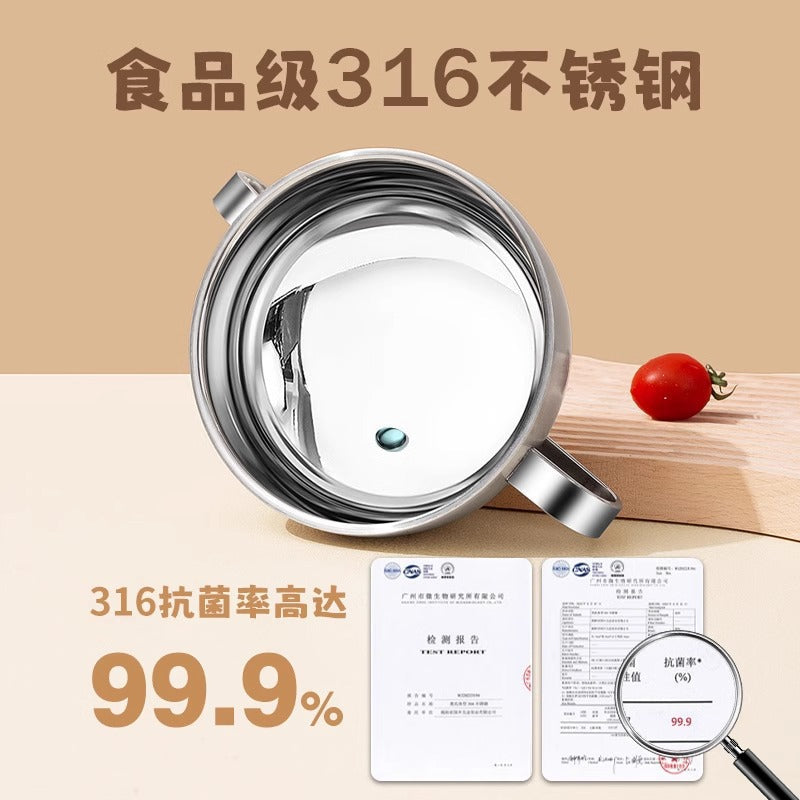Children's 316 stainless steel bowl baby meal special complementary bowl cute ears with lid food grade anti-scald rice bowl
