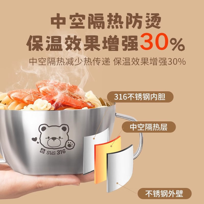 Children's 316 stainless steel bowl baby meal special complementary bowl cute ears with lid food grade anti-scald rice bowl