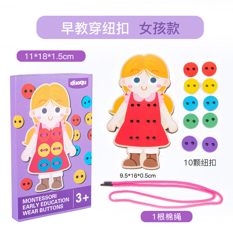 Cross-border New Montessori Wooden Shoelace Seam Button Game Children's Early Education Educational Threading Toy