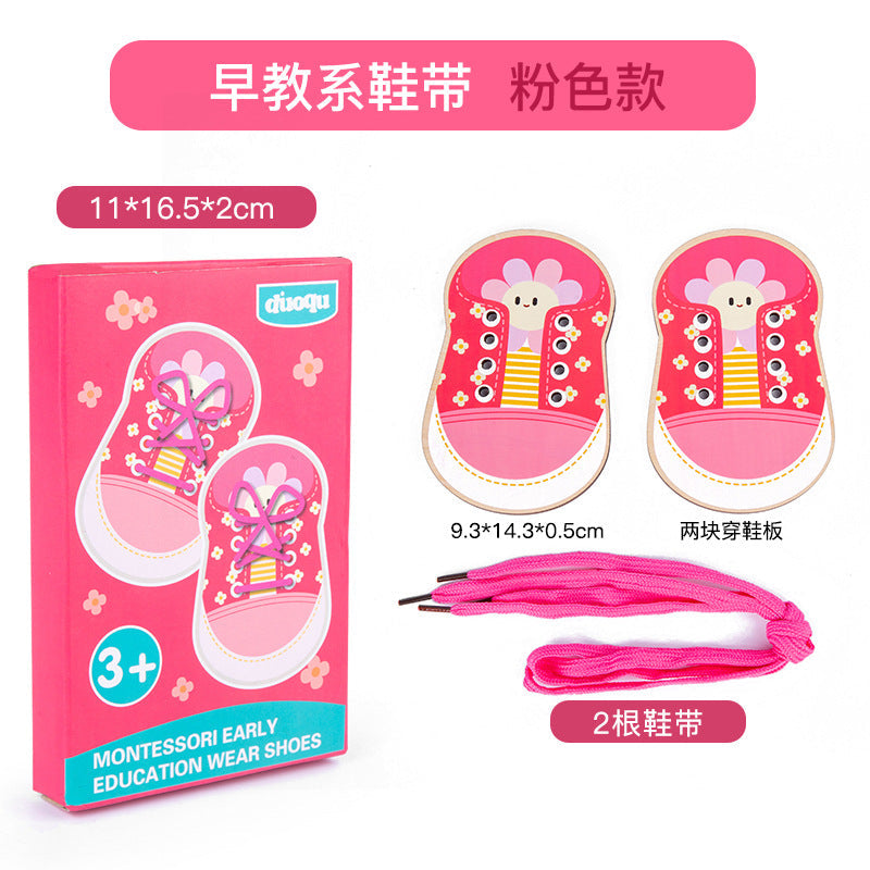 Cross-border New Montessori Wooden Shoelace Seam Button Game Children's Early Education Educational Threading Toy