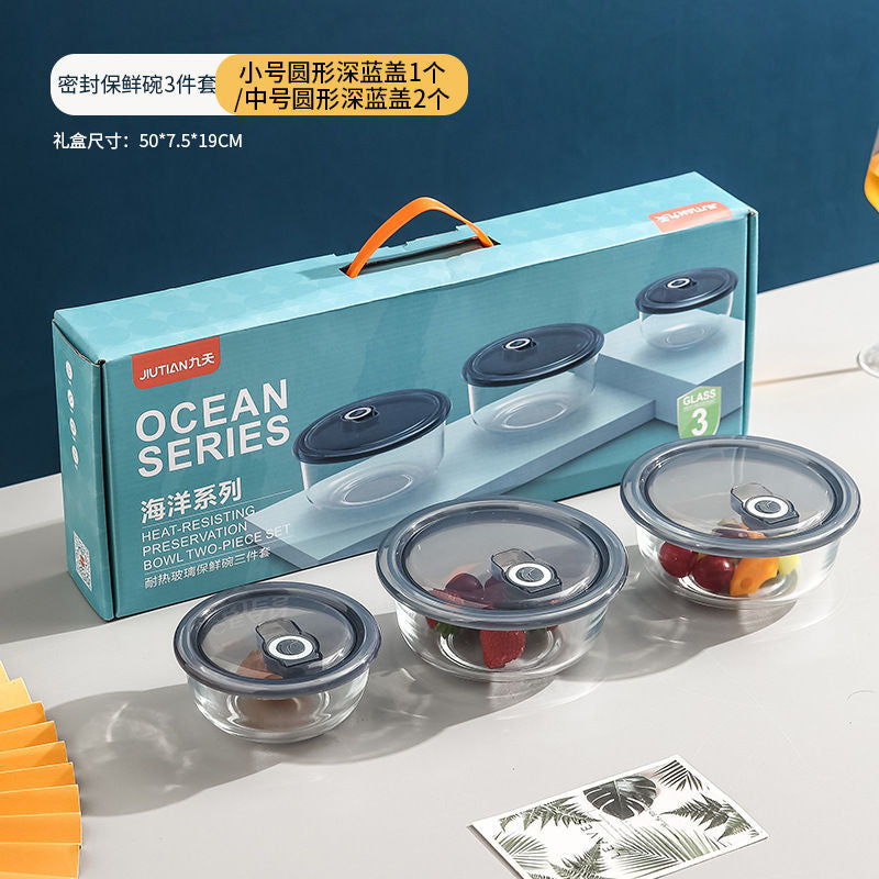 Year-End Benefits, Opening Event Gifts, Company Annual Meeting Gifts, Bank Souvenirs, Bank Points