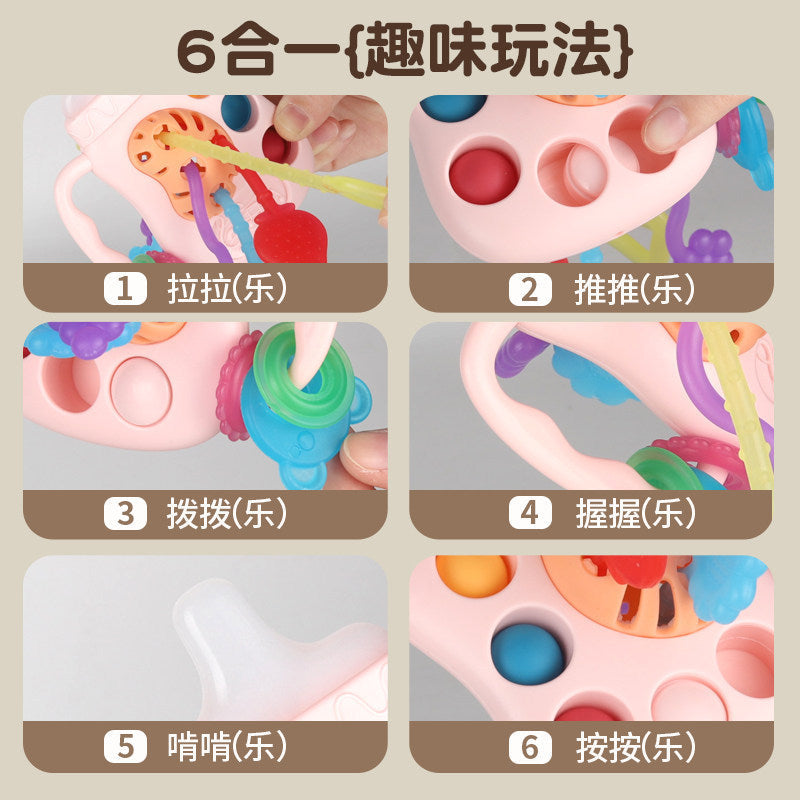 Pull-And-Play Baby Toy for 6 Months and Up, Educational and Chewable, Suitable for 0-1 Year Old Boys and Girls