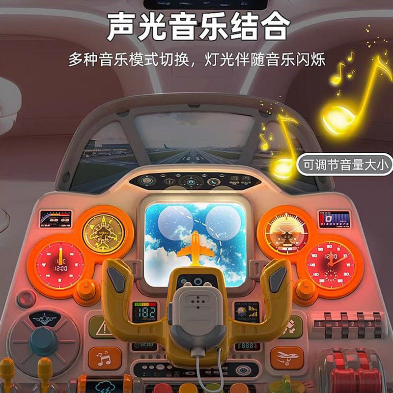 Children's Educational Toys for Ages 3 to 6, Realistic Airplane Cockpit, Birthday Gift for Boys and Girls, New Year's Gift for 2 Kids