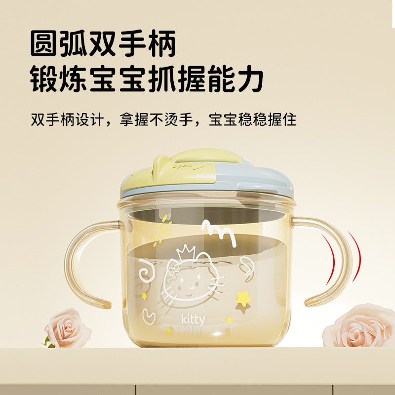 Direct Sale from the Manufacturer: Children's Milk Cup, Household Soy Milk Cup, Drinking Straw, Milk Cup with Scale, Pp Material, Three-In-One Use