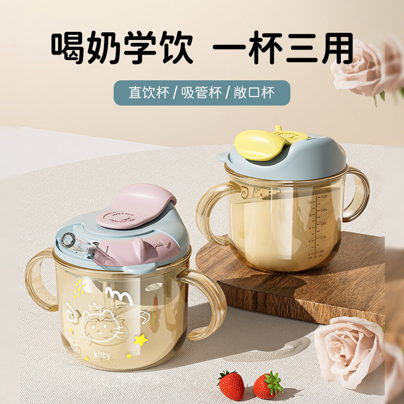 Direct Sale from the Manufacturer: Children's Milk Cup, Household Soy Milk Cup, Drinking Straw, Milk Cup with Scale, Pp Material, Three-In-One Use
