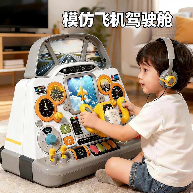 Children's Educational Toys for Ages 3 to 6, Realistic Airplane Cockpit, Birthday Gift for Boys and Girls, New Year's Gift for 2 Kids