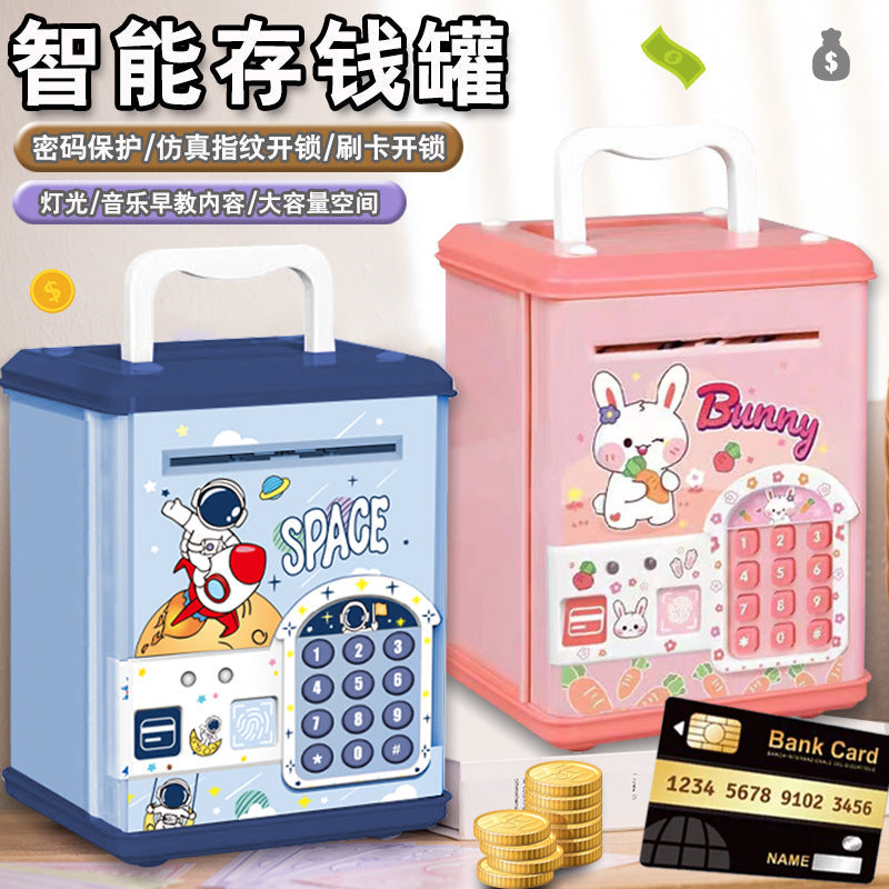Children's password piggy bank can enter and exit fingerprint password box swipe card large capacity piggy bank toy early education cross-border