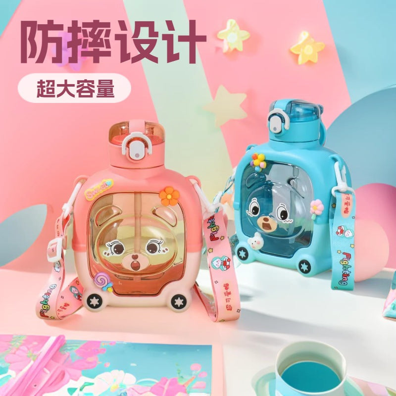 Magic Bear Cartoon Square Creative Kids Water Cup, Stylish Summer Outdoor Shatter-Resistant Large Capacity Single-Drink Plastic Bottle