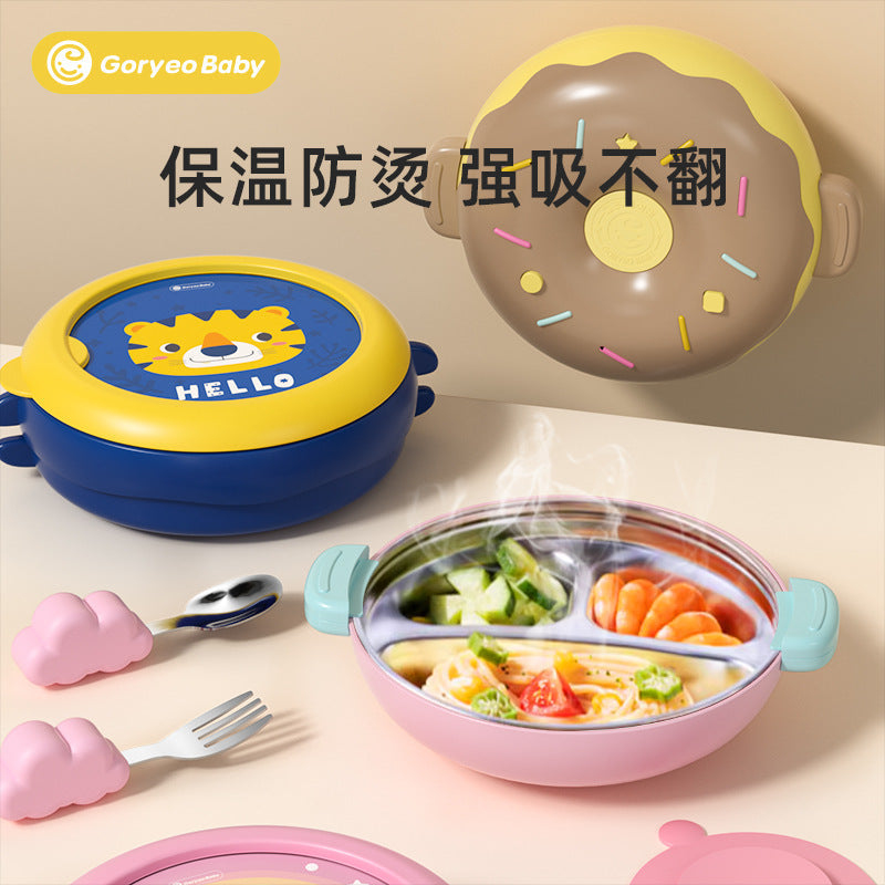Goryeobaby Kids Stainless Steel Suction Cup Water-Fill Insulated Bowl for Baby (Bento-Style Divided Feeding Plate)