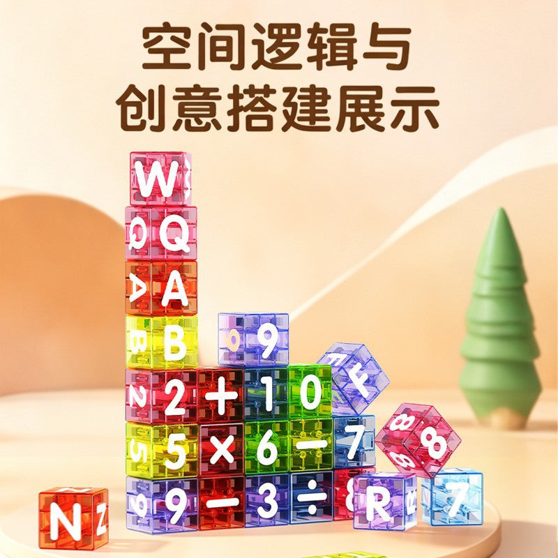 Cross-Border Magnetic Cube Building Blocks Iron Box Alphabet Number Puzzle Educational Geometric Cube Early Education Assembly Building Blocks Magnetic
