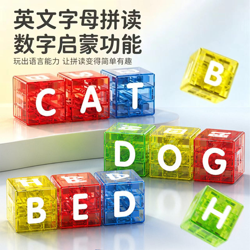 Cross-Border Magnetic Cube Building Blocks Iron Box Alphabet Number Puzzle Educational Geometric Cube Early Education Assembly Building Blocks Magnetic
