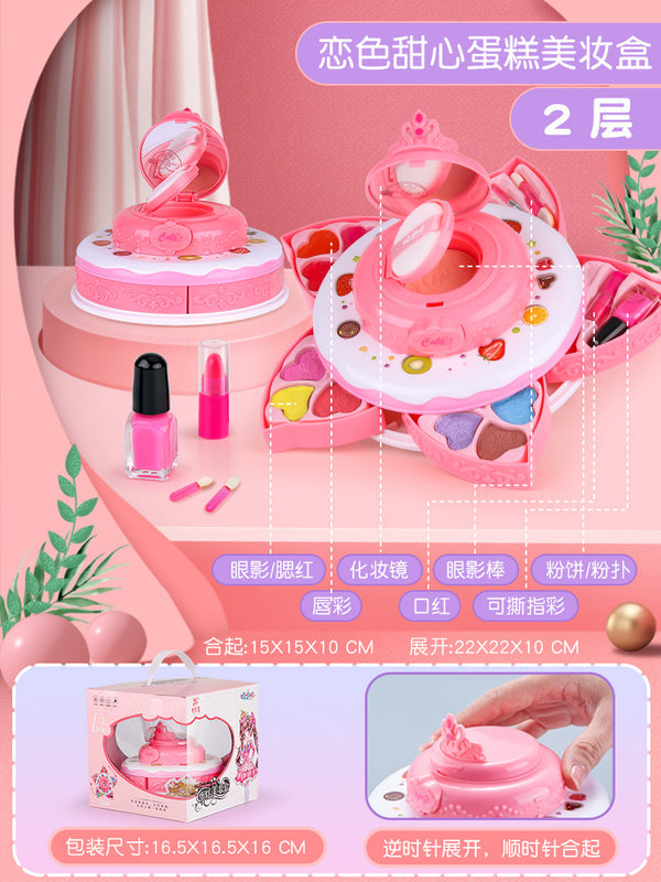 International Kids Makeup Set for Girls, Toy Makeup Kit, Little Princess Makeup Palette, Birthday Gift for Girls