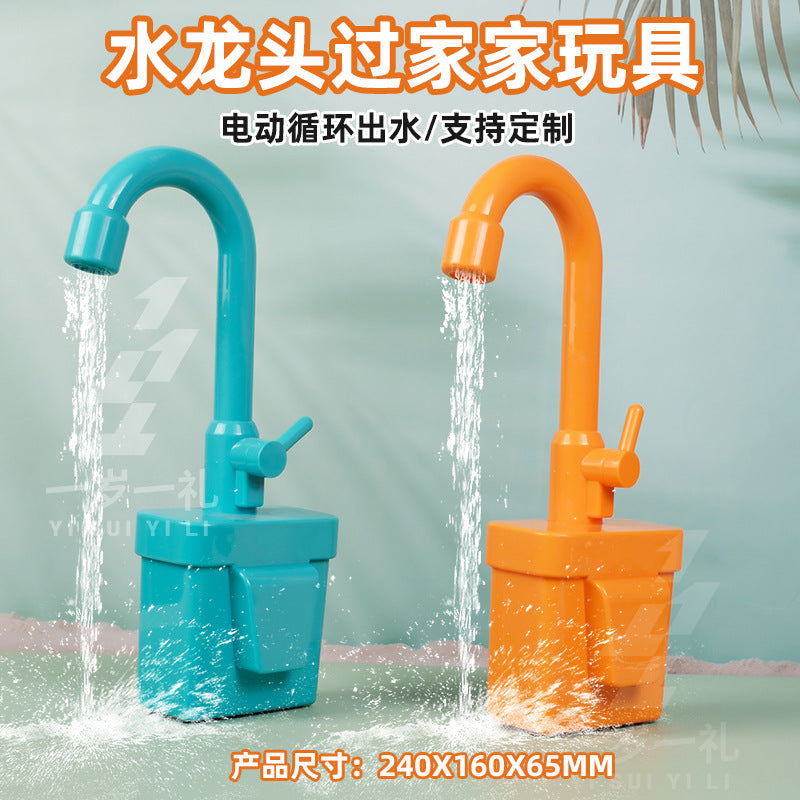 Electric Faucet Toy Circulating Water Play House Artificial Kitchen Sink Wooden Play Table Sink Matching