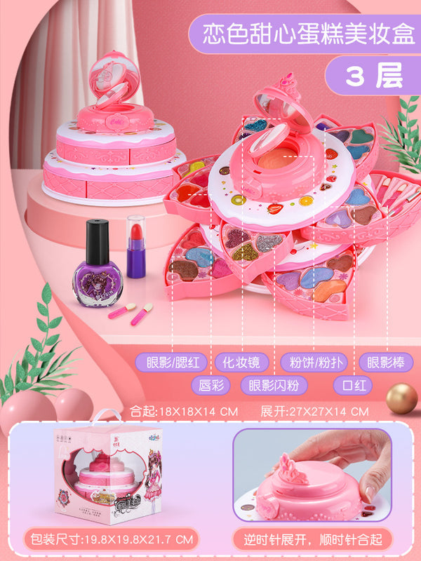 International Kids Makeup Set for Girls, Toy Makeup Kit, Little Princess Makeup Palette, Birthday Gift for Girls