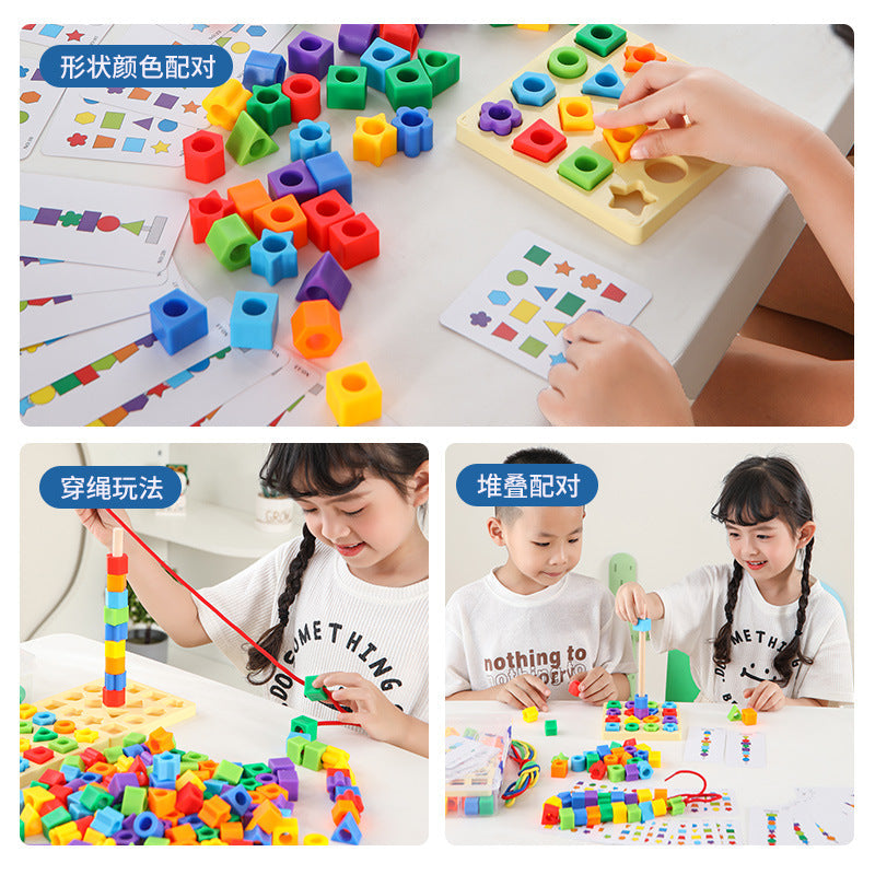 Cross-Border Export Kindergarten Montessori Early Education 2-3 Years Old Geometric Shape Matching Puzzle Educational Toys Building Blocks Beads