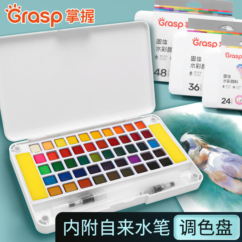 Master 10401 solid watercolor paint DIY art hand painting material washable children's watercolor paint set