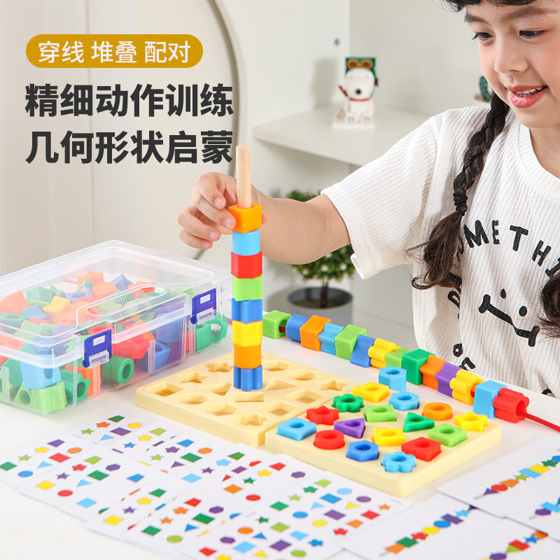 Cross-Border Export Kindergarten Montessori Early Education 2-3 Years Old Geometric Shape Matching Puzzle Educational Toys Building Blocks Beads