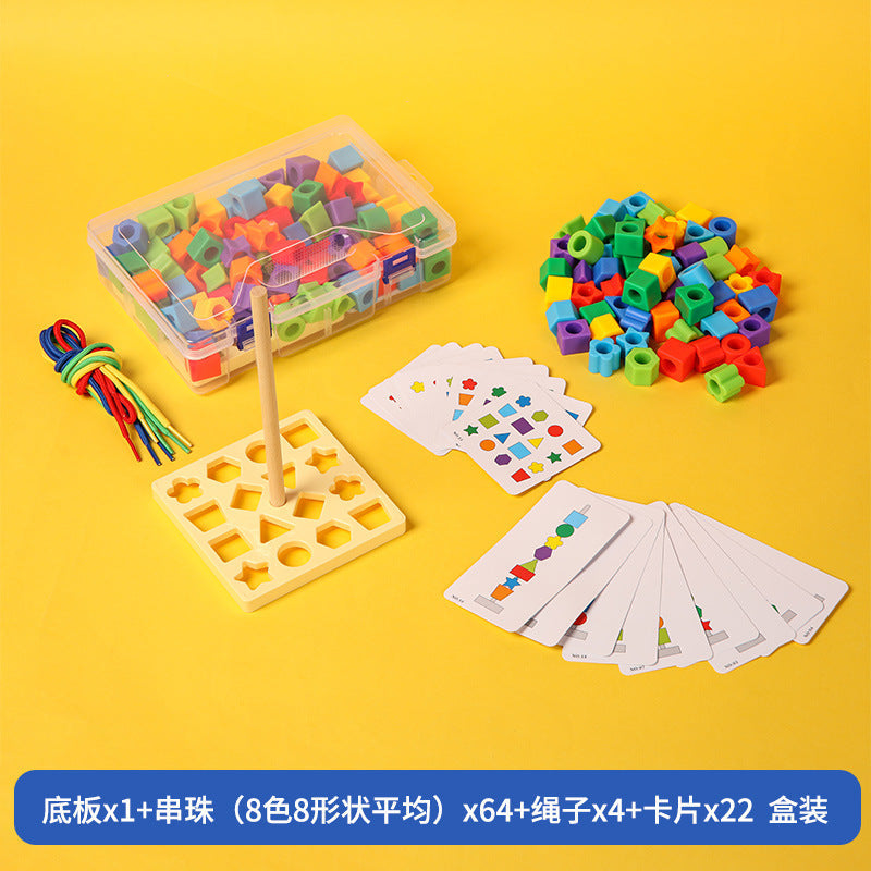 Cross-Border Export Kindergarten Montessori Early Education 2-3 Years Old Geometric Shape Matching Puzzle Educational Toys Building Blocks Beads