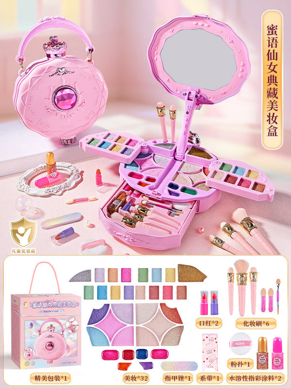 International Kids Makeup Set for Girls, Toy Makeup Kit, Little Princess Makeup Palette, Birthday Gift for Girls