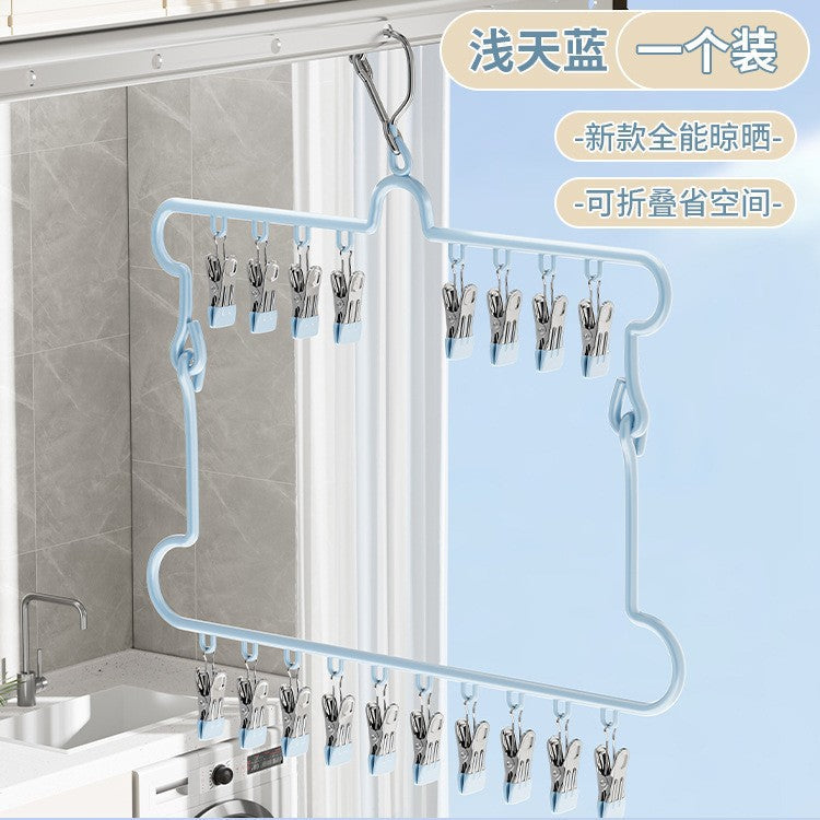 Children's Multi-Clip Baby Clothes Hanger, Baby Bibs, Socks Drying Rack, Hat Hook, Sock Drying Gadget