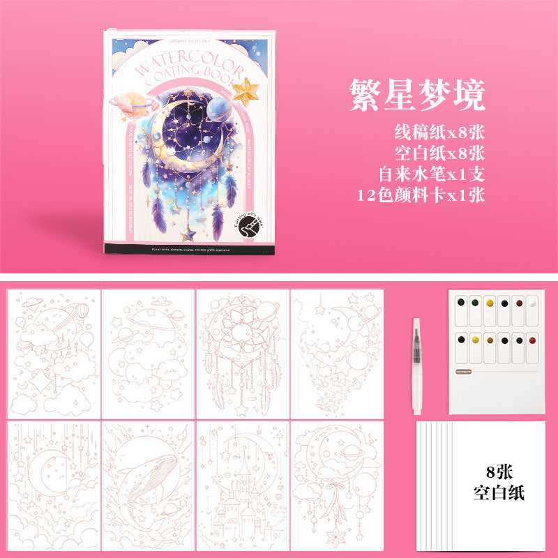 DIY Decompression Portable Adult Comes With Pigment Filling Gouache Painting Pic