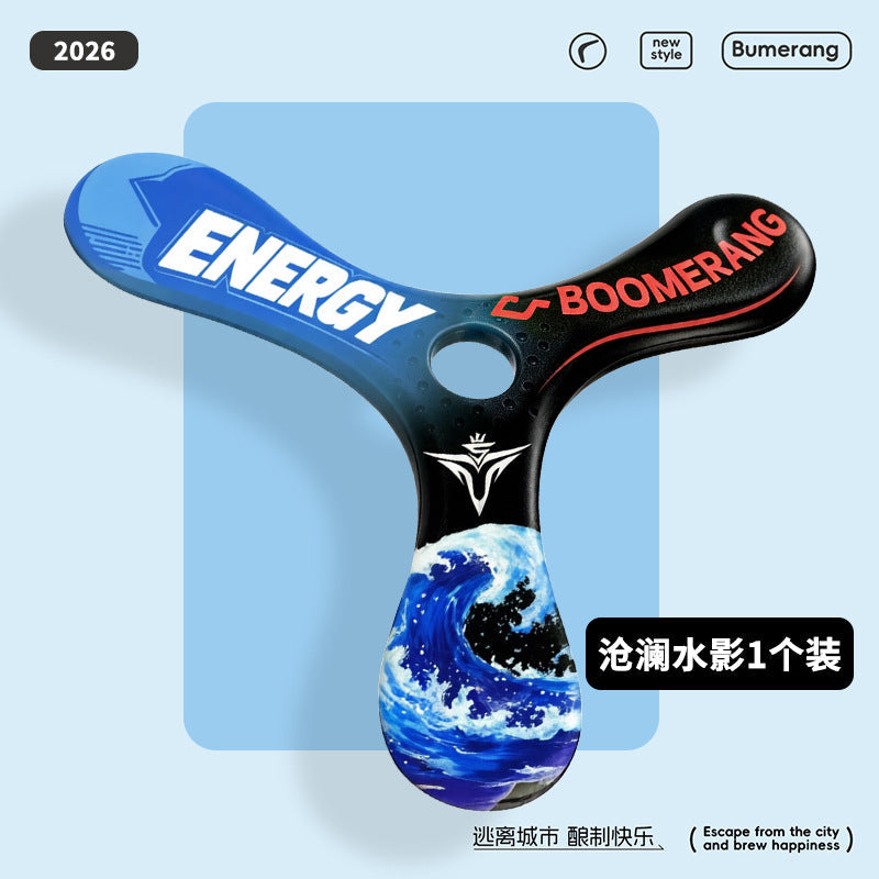 Creative and Versatile Sound-Making Flying Ring, Eva Soft Material, Foldable Flying Disc, Children's Outdoor Safety Flying Disc Toy Wholesale