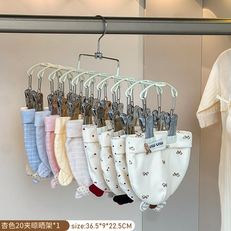 Children's Multi-Clip Baby Clothes Hanger, Baby Bibs, Socks Drying Rack, Hat Hook, Sock Drying Gadget