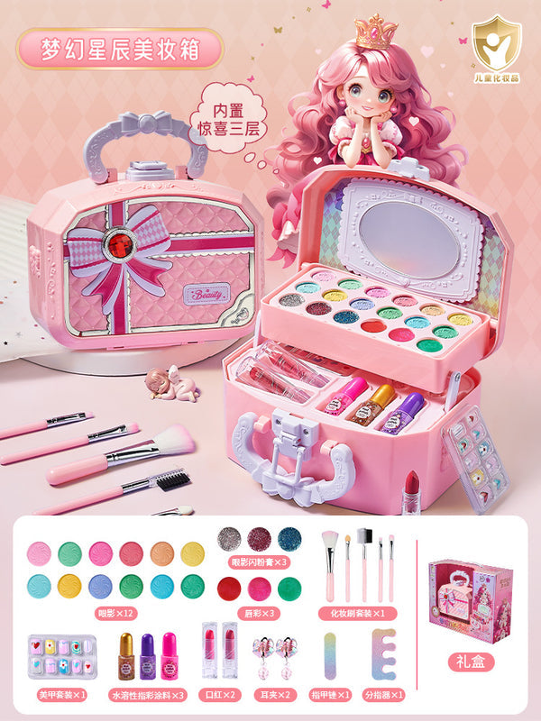 International Kids Makeup Set for Girls, Toy Makeup Kit, Little Princess Makeup Palette, Birthday Gift for Girls