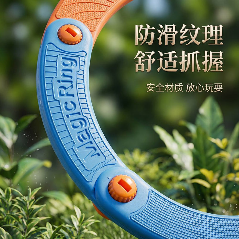 Creative and Versatile Sound-Making Flying Ring, Eva Soft Material, Foldable Flying Disc, Children's Outdoor Safety Flying Disc Toy Wholesale