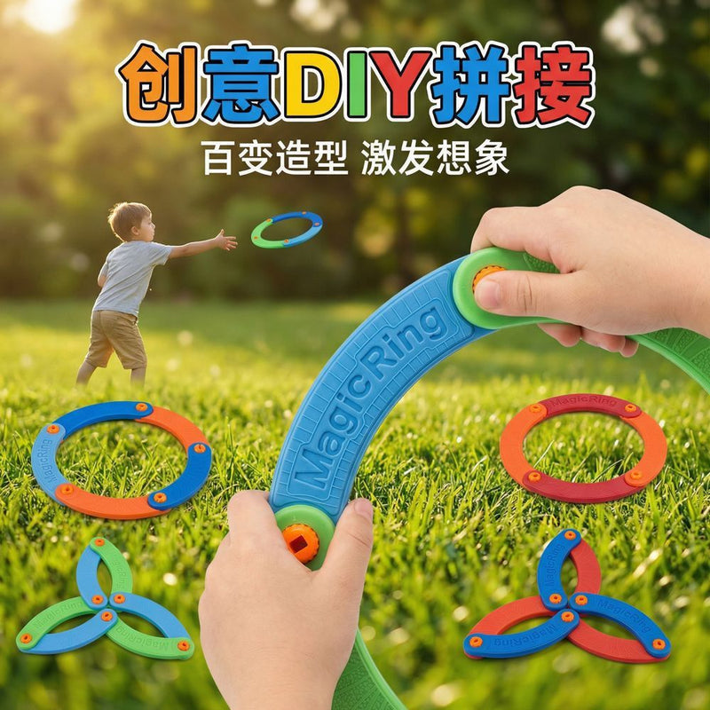 Creative and Versatile Sound-Making Flying Ring, Eva Soft Material, Foldable Flying Disc, Children's Outdoor Safety Flying Disc Toy Wholesale