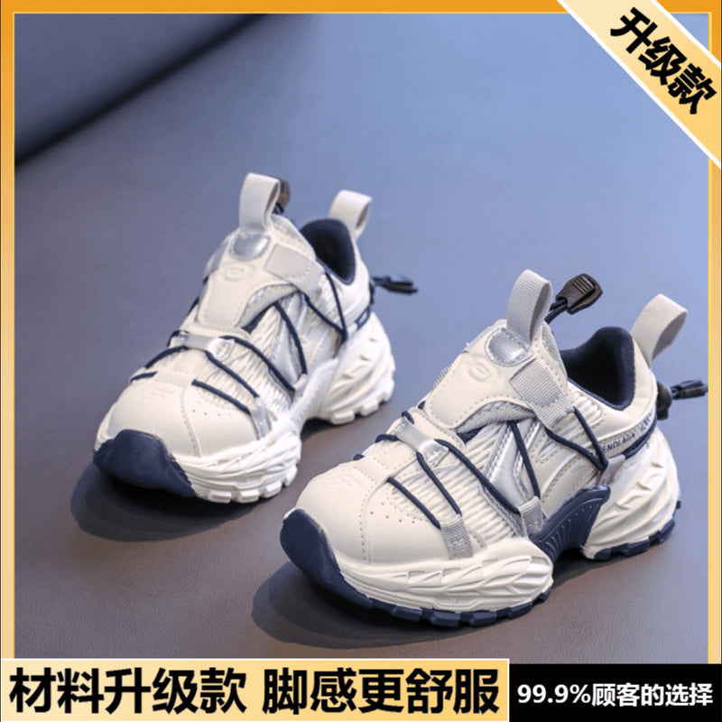 [Hot Style] Children's Dad Shoes 2025 Spring and Summer New Girls Mesh Breathable Sports Shoes Male Students Trendy