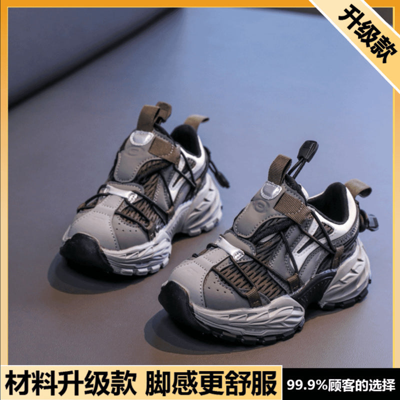 [Hot Style] Children's Dad Shoes 2025 Spring and Summer New Girls Mesh Breathable Sports Shoes Male Students Trendy