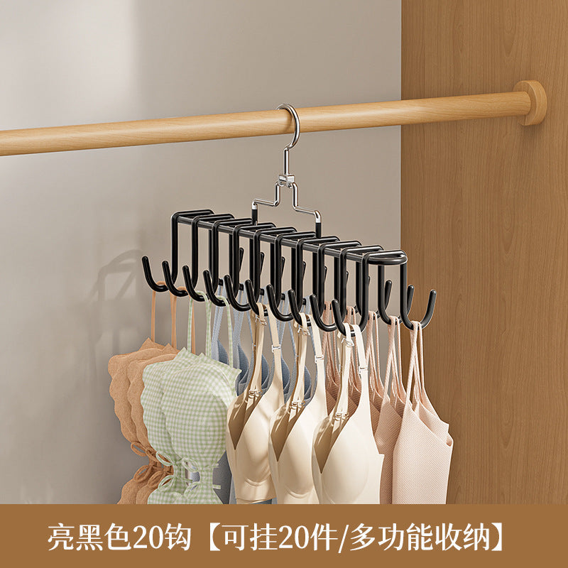 Children's Multi-Clip Baby Clothes Hanger, Baby Bibs, Socks Drying Rack, Hat Hook, Sock Drying Gadget