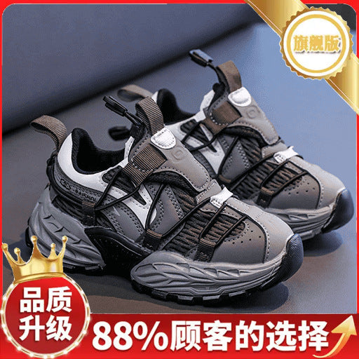 [Hot Style] Children's Dad Shoes 2025 Spring and Summer New Girls Mesh Breathable Sports Shoes Male Students Trendy