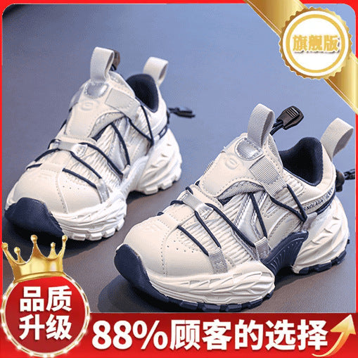 [Hot Style] Children's Dad Shoes 2025 Spring and Summer New Girls Mesh Breathable Sports Shoes Male Students Trendy