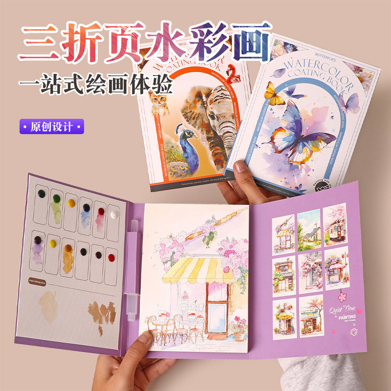 DIY Decompression Portable Adult Comes With Pigment Filling Gouache Painting Pic