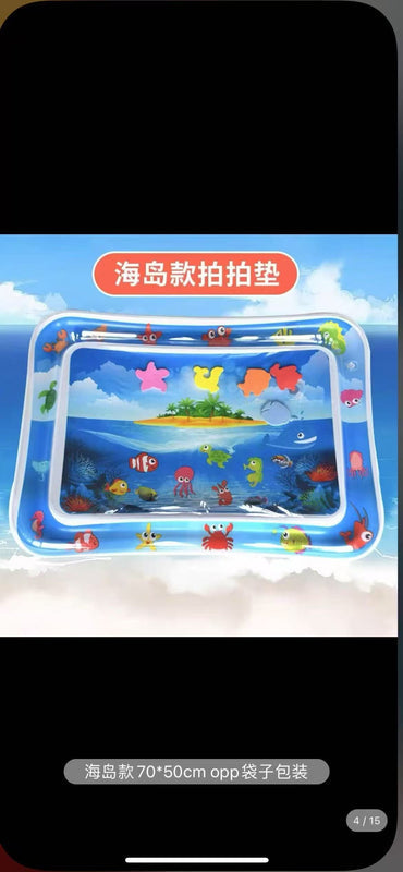 New Ocean Fish Baby Round Inflatable Kids Crawling Water Mat – Super Large “Patty Pat” Play Toy Ice Pad