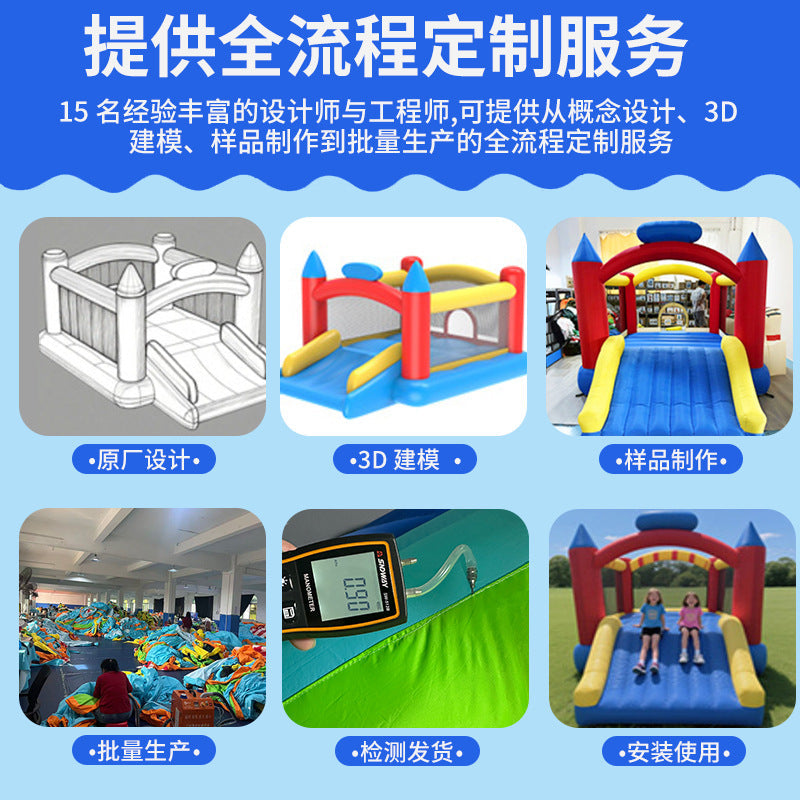 Children's Home Inflatable Castle, Shopping Mall Trampoline, Children's Slide, Jumping Bed, Outdoor Inflatable Water Spray Castle, Naughty Castle