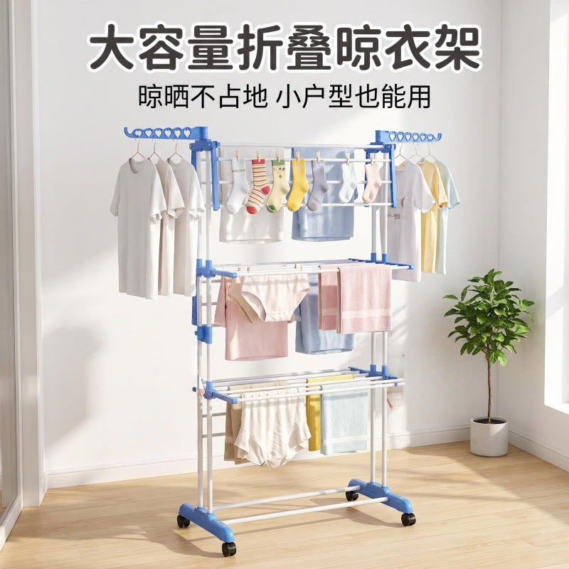 New Folding Laundry Drying Rack, Freestanding Cross-Border New Model Wing-Type Multi-Functional Storage Rack, Mobile Folding Multi-Layer Garment Hanger