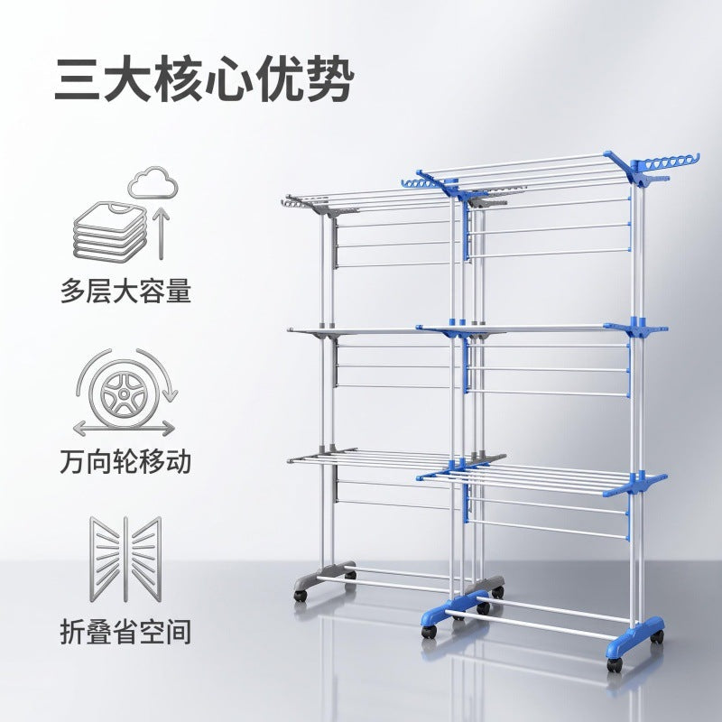 New Folding Laundry Drying Rack, Freestanding Cross-Border New Model Wing-Type Multi-Functional Storage Rack, Mobile Folding Multi-Layer Garment Hanger