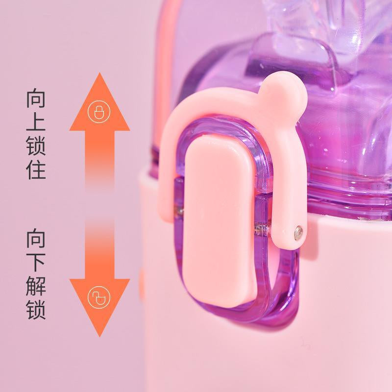 Fisher-Price Kidsren's Water Cup Baby Sippy Cup Summer Cup Rope Learning Drinking Cup Male and Female Students Sports Outdoor Water Kettle